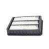 TA35789 Purolator Tech filtro para aire de Mitsubishi Lancer y Outlander 4 cilindros, 2.0 litros 2008-11. 143-3083 CA10497 GA-60