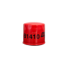B1410 Baldwin filtro para aceite de filtro para aceite de motores Kohler. P551763 PH8172 51056.