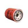 B161-S Baldwin filtro para aceite de equipos Kubota. P502051 LF3403 LF386 C-5204 51334. D87Z6731A 817323802.