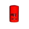BALDWIN FILTRO PARA ACEITE EQUIPOS FORD BT342 GP66 51158