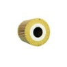 HU819/1X Mann filtro para aceite de Nissan NP300 4 cilindros, 2.5 litros. 2011-13. EO-1802 CH9432 G-25 OF-200 WL7302 15208-AD200