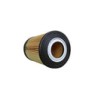 P7329 Baldwin filtro para aceite de camiones Howo, MAN, Sitrak, autobús Volvo. P550820 OX1017 HU13125/3x HU13125 57291 51.05504-